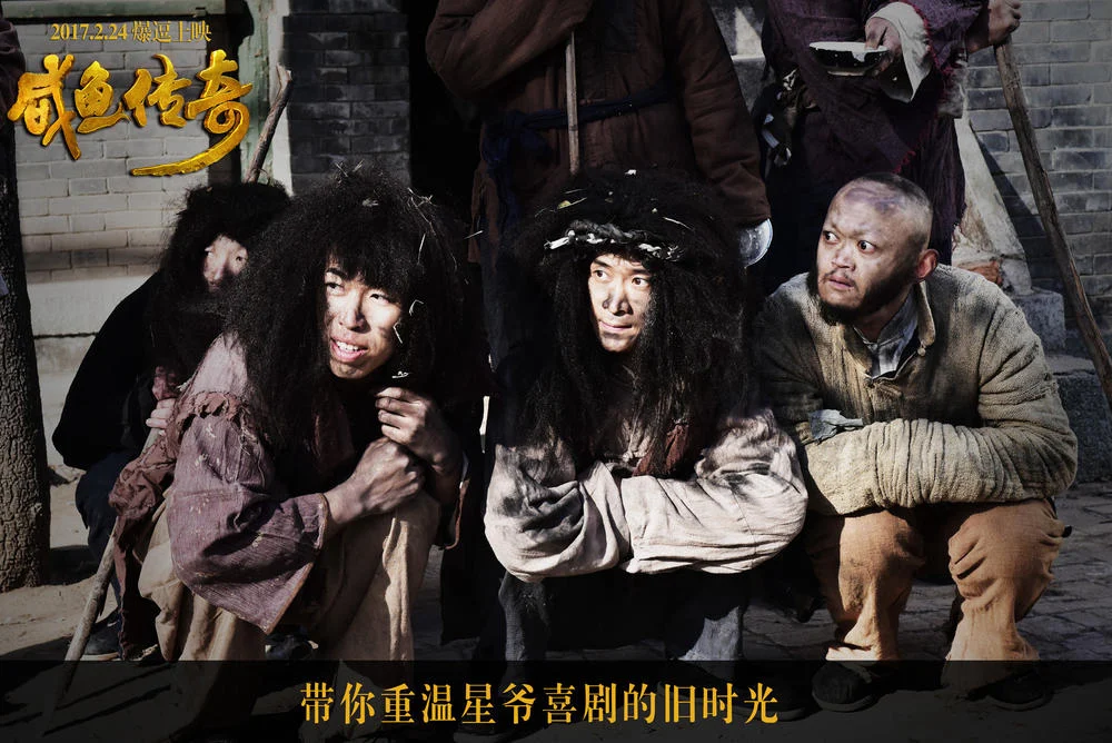 Theo Đuổi Ước Mơ Full