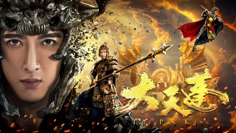 Thiên Bồng Trở Lại Full