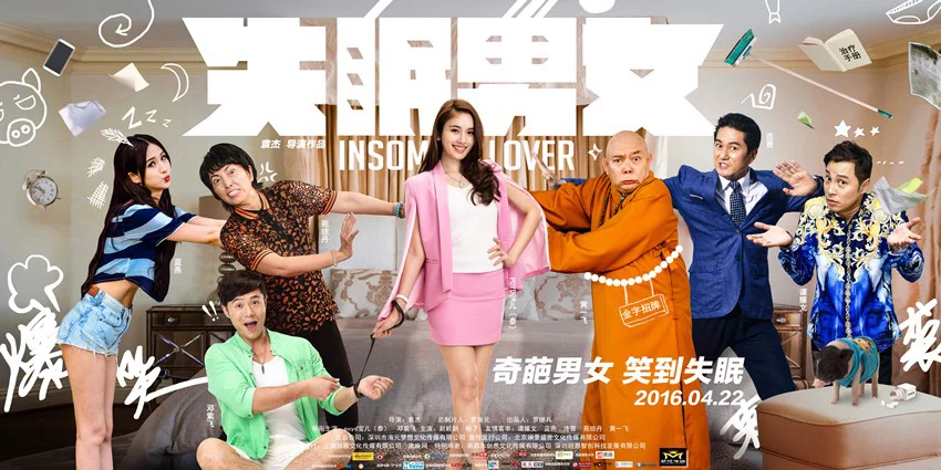 Thiên Duyên Tiền Định Full