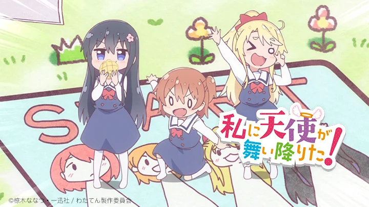 Thiên sứ giáng lâm đến bên cạnh tôi 1