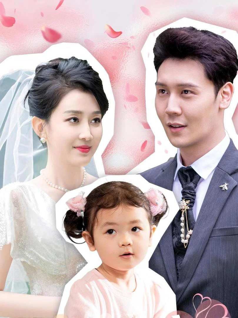 Thiên Thần Nhỏ: Bố CEO Siêu Tuyệt Vời