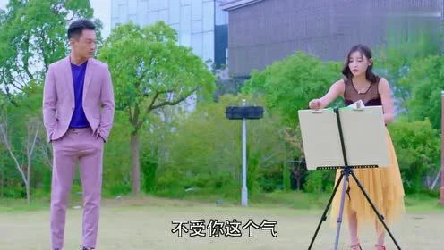 Thiên thần nhỏ của đặc vụ Full