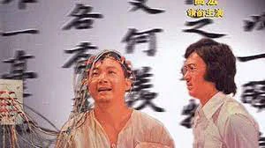 Three Of A Kind Full