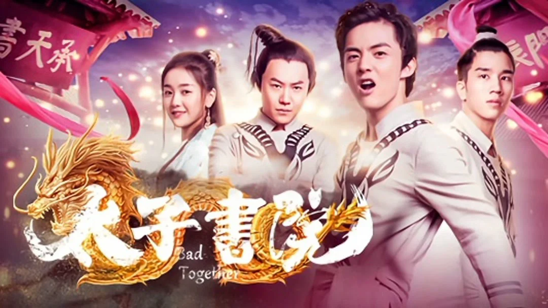 Thư viện thái tử Full