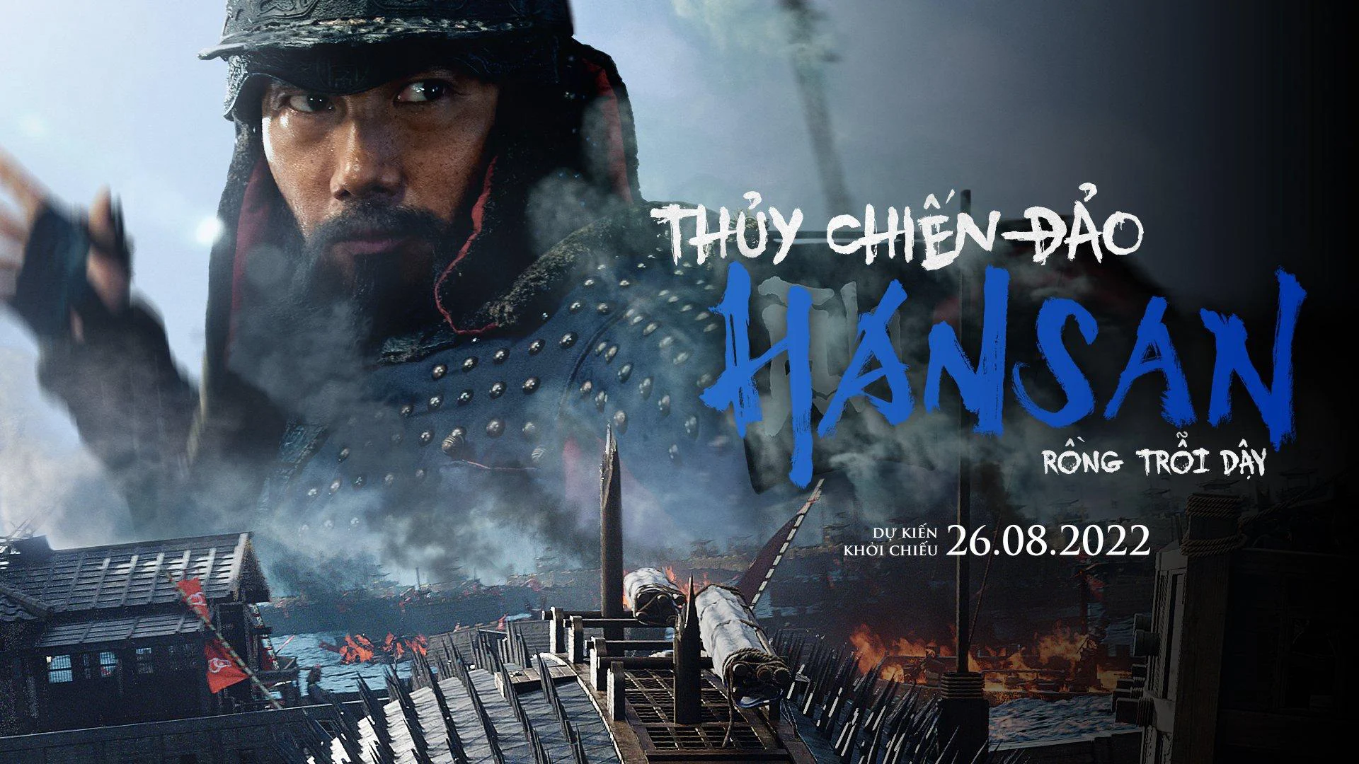 Thủy Chiến Đảo Hansan: Rồng Trỗi Dậy Full