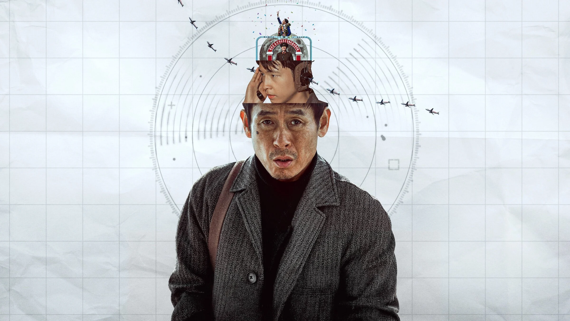 Tin Tốt Lành Full