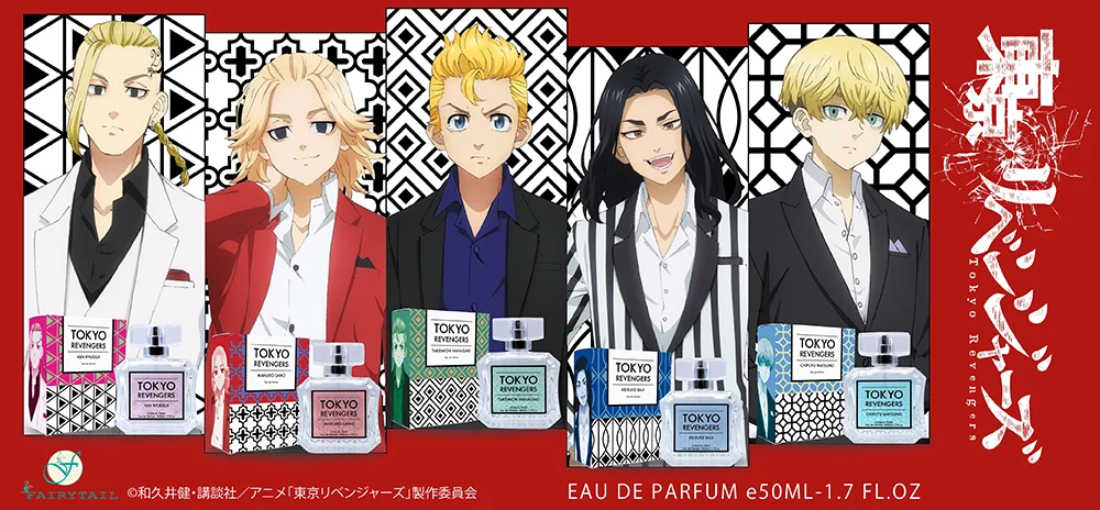 Tokyo Revengers SP