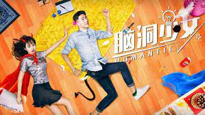 Trên đường Full