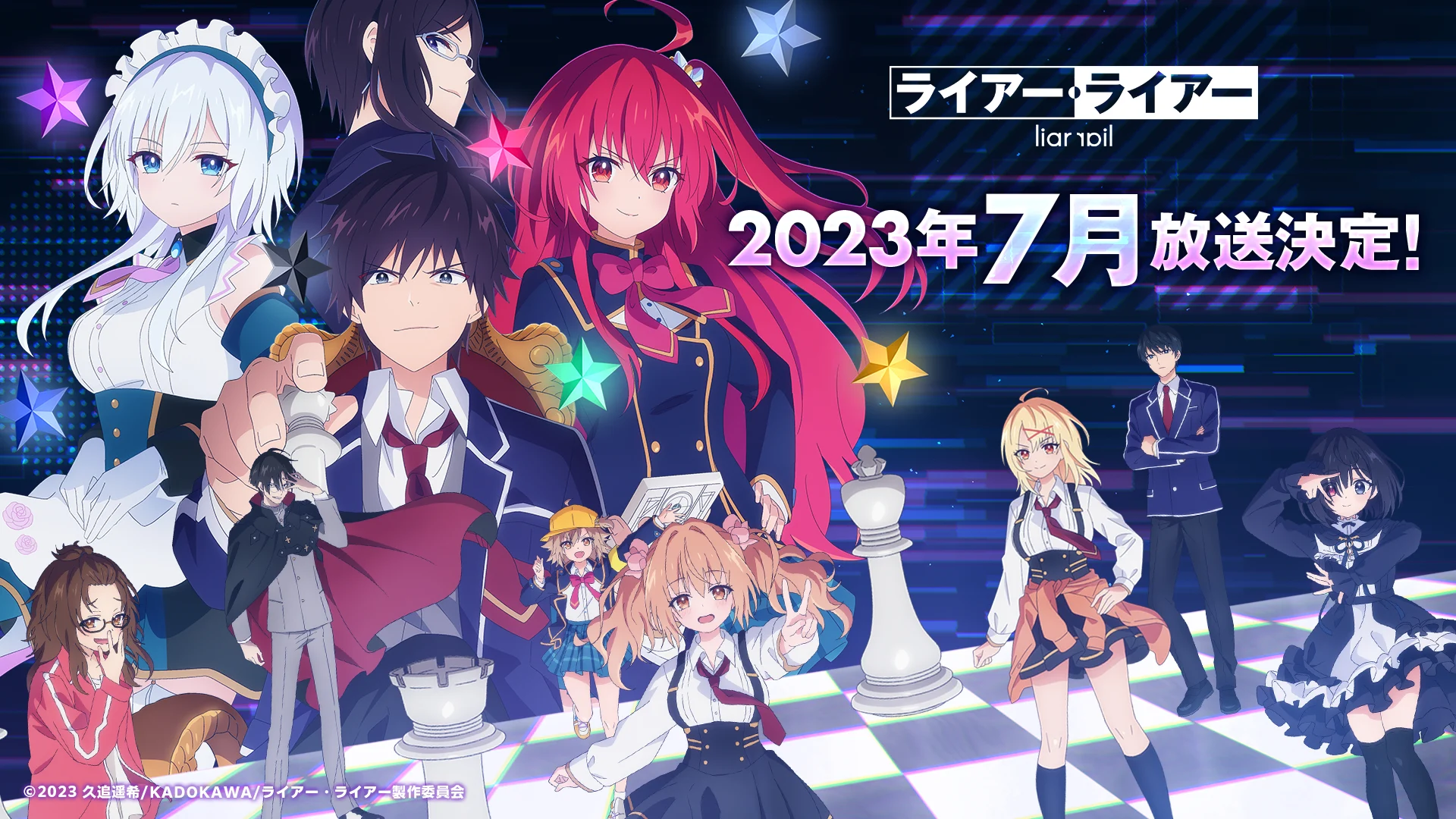 Trò Chơi Nói Dối 1