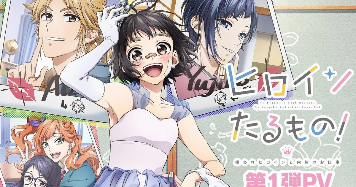 Trở Thành Nữ Chính! Cô Gái Nhà Quê Và Công Việc Bí Mật 1