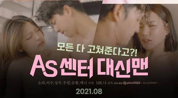 Trung Tâm Điều Trị Tinh Thần Full