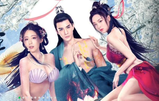 Trường Giang Yêu Cơ Full