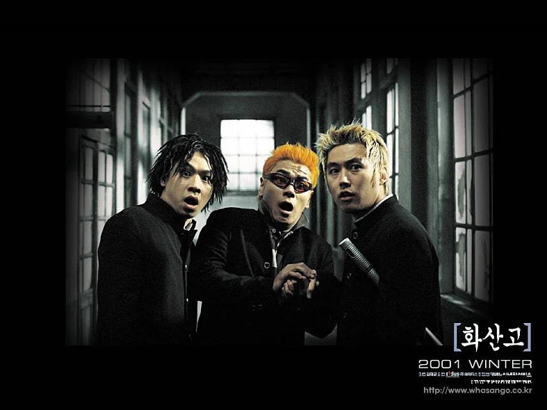 Trường Học Hỏa Sơn Full