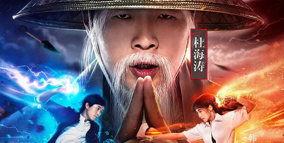 Truyền Thuyết Ninja Full