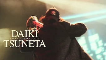 Tsuneta Daiki: Tokyo Chaotic Full