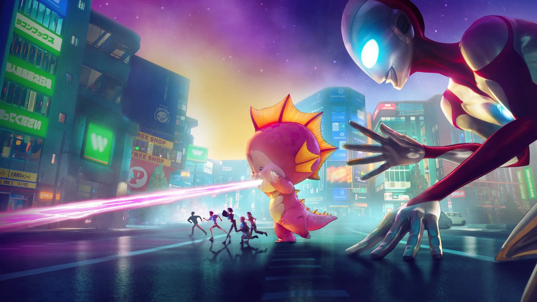 Ultraman: Trỗi dậy Full