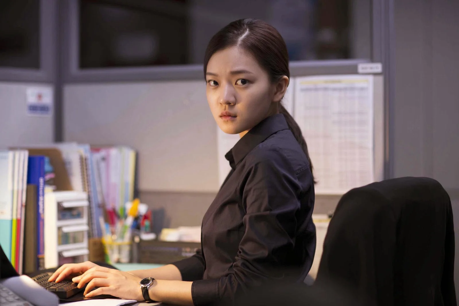 Văn Phòng Bí Ẩn Full