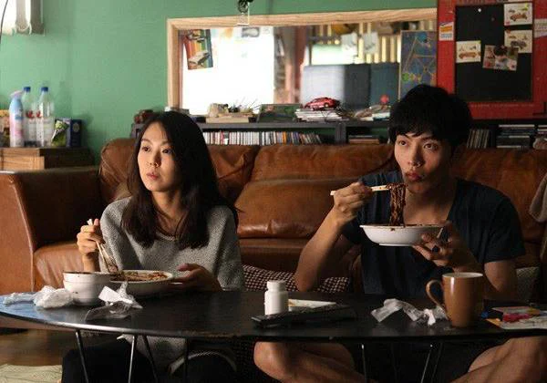 Very Ordinary Couple Full