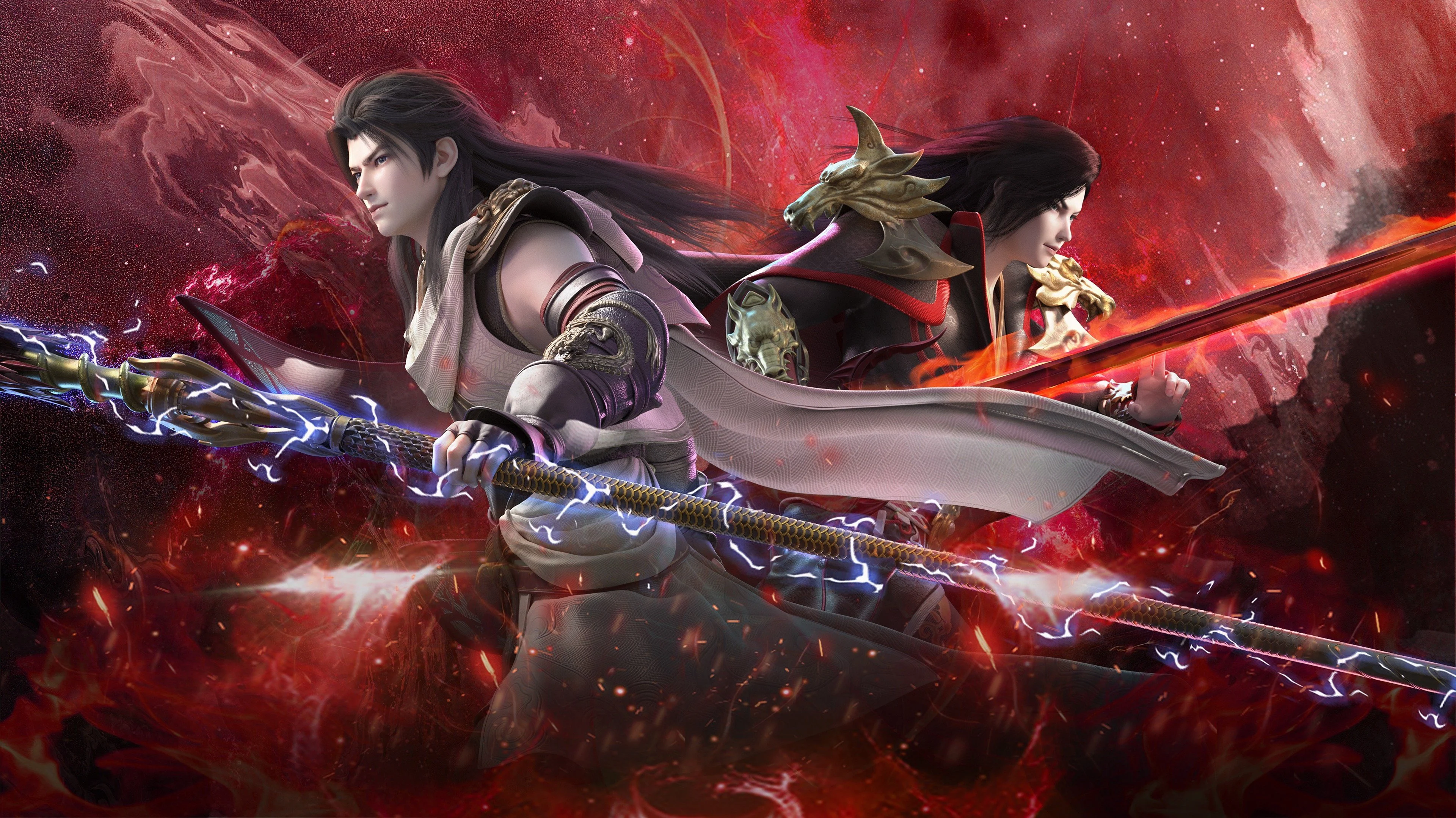 Vũ Động Càn Khôn (Phần 4) 1-3