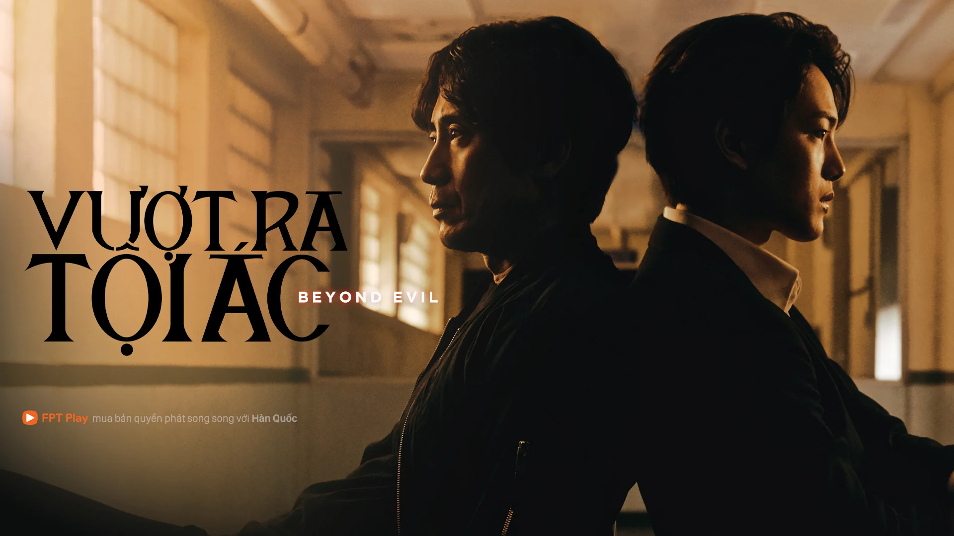 Vượt Ra Tội Ác 1