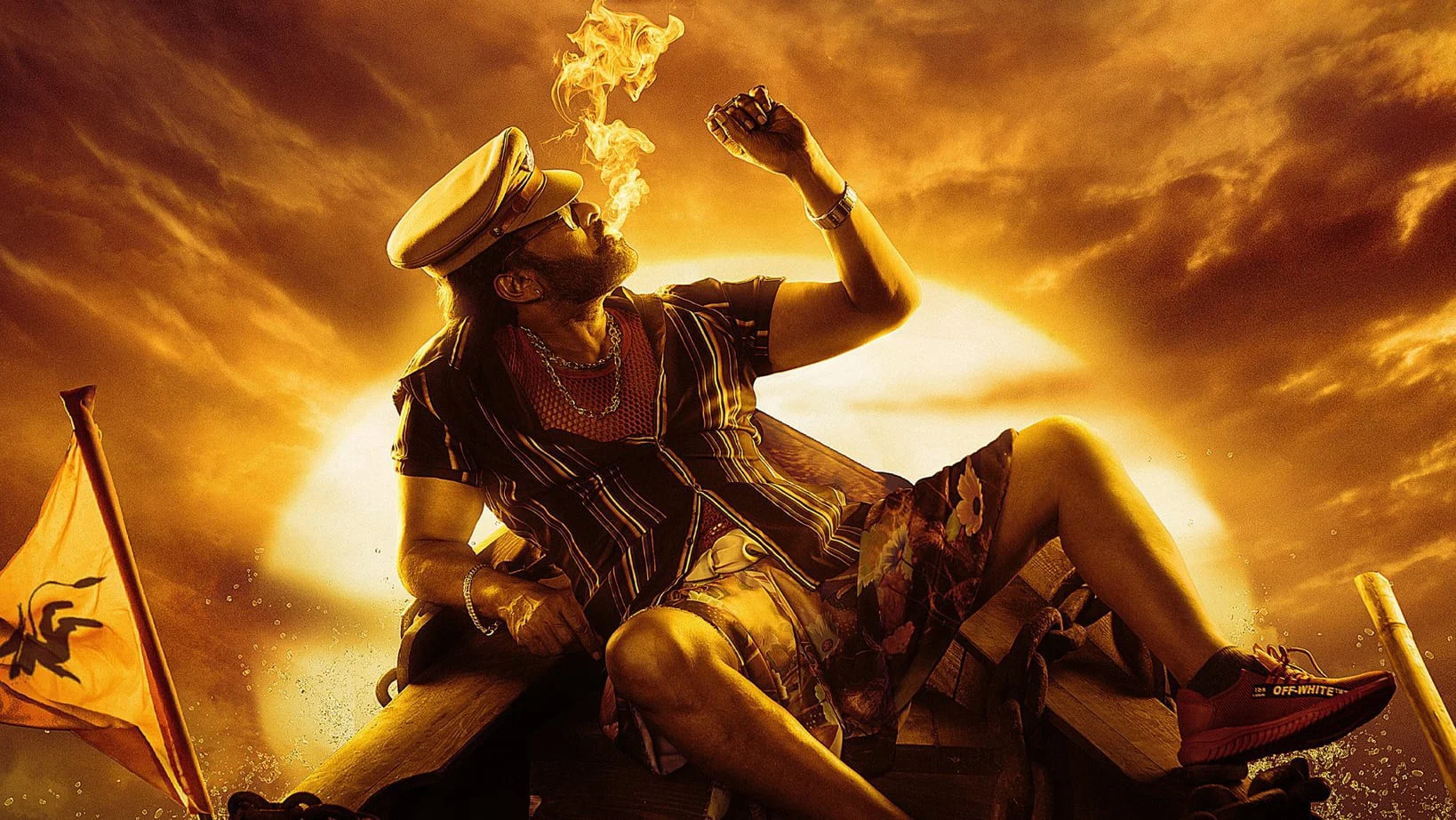 Waltair Veerayya Full