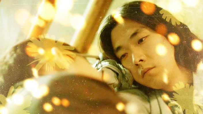 Wonnie thân yêu của tôi Full