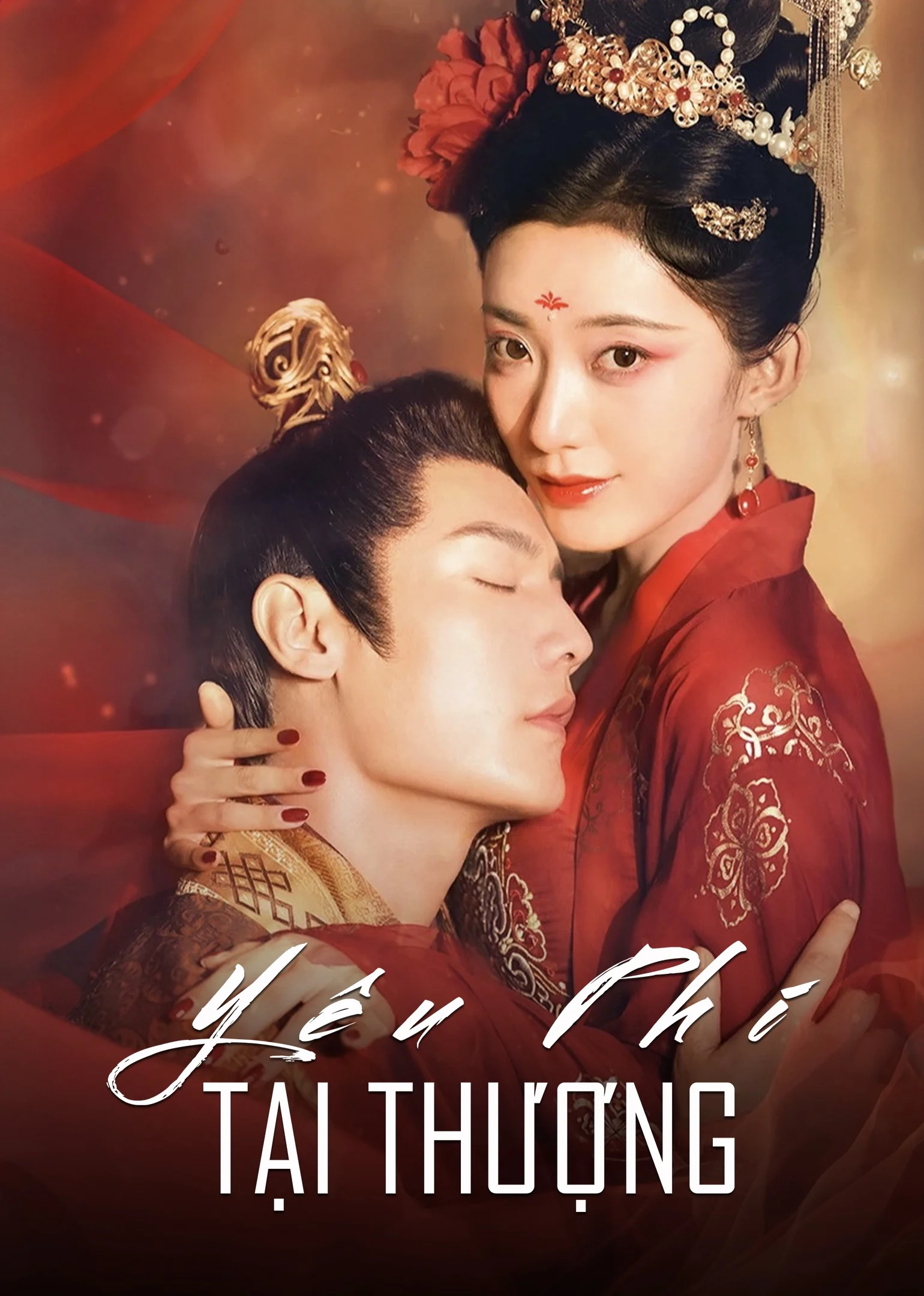 Yêu Phi Tại Thượng