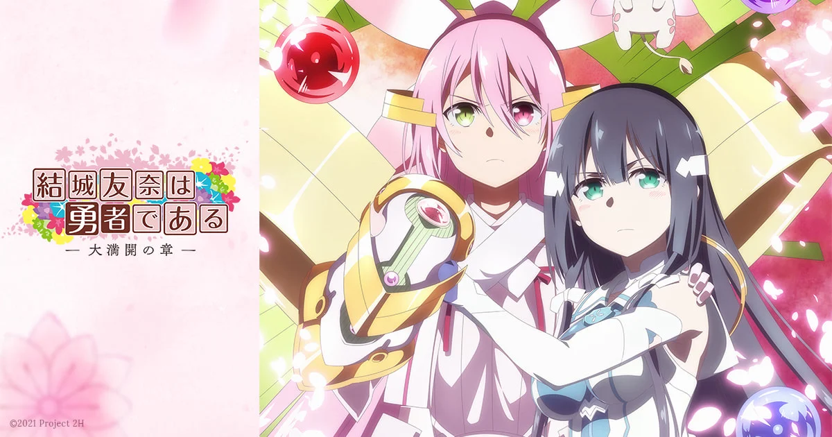 Yuuki Yuuna là anh hùng – Chương Hoa Nở Rộ