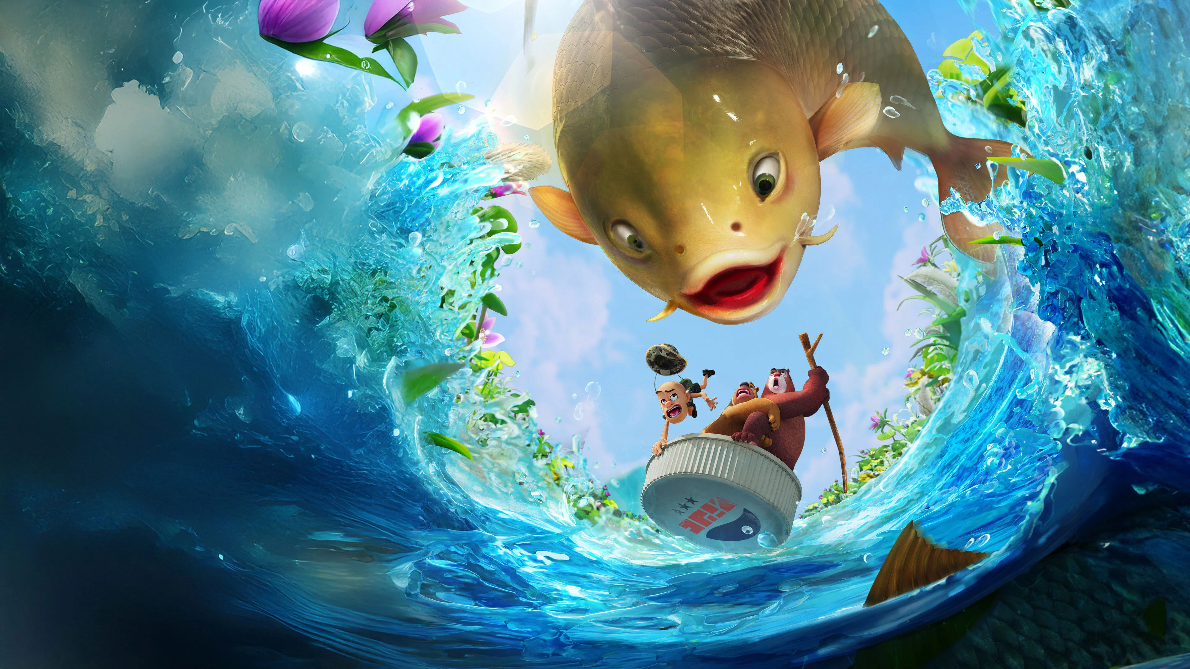 Gấu Boonie: Biệt Đội Thu Nhỏ (Phần 1) 1