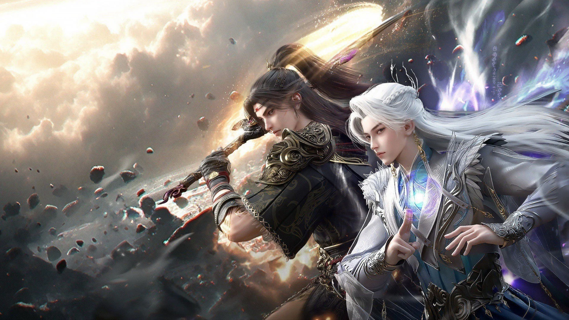 Mật Mã Sơn Hải Kinh 1