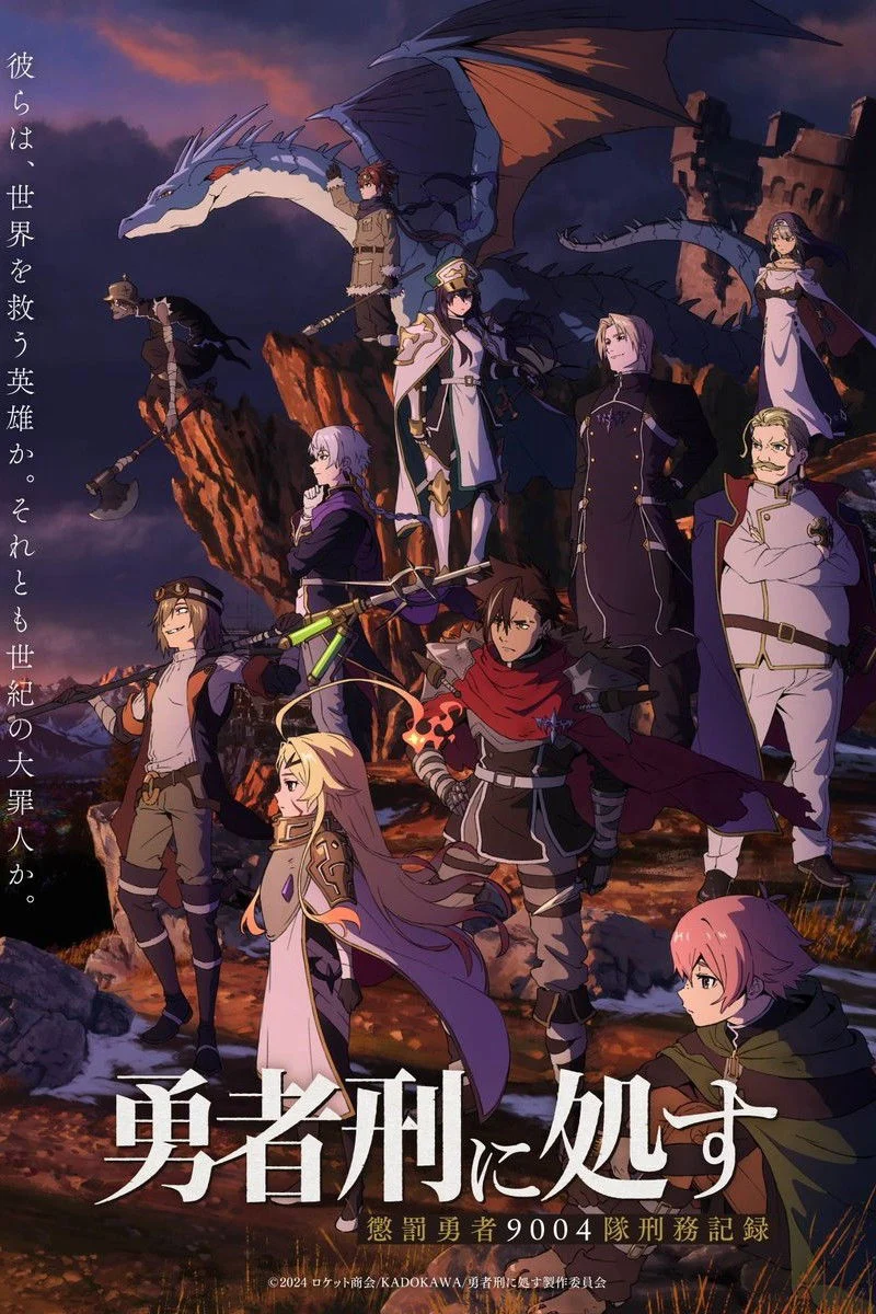 Xem phim Án Phạt Dũng Giả - Motphim